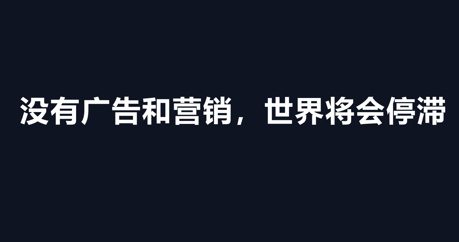 产品经理，产品经理网站